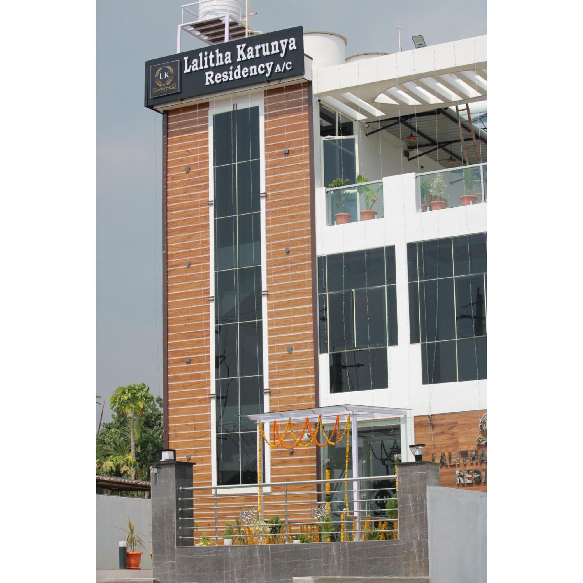 Lalitha Karunya Residency A/C Hotel Bapatla Bagian luar foto
